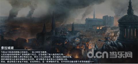 净资产预计为负触及退市警戒线  汉马科技拟启动重整自救