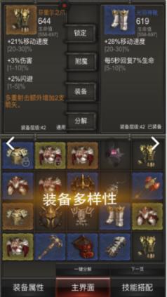 于正新剧开机再次讽刺祝绪丹,把人情冷暖展现得淋漓尽致