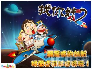 昆明两会微访谈丨市住建局：构建发展新模式 促进房地产市场平稳健康发展
