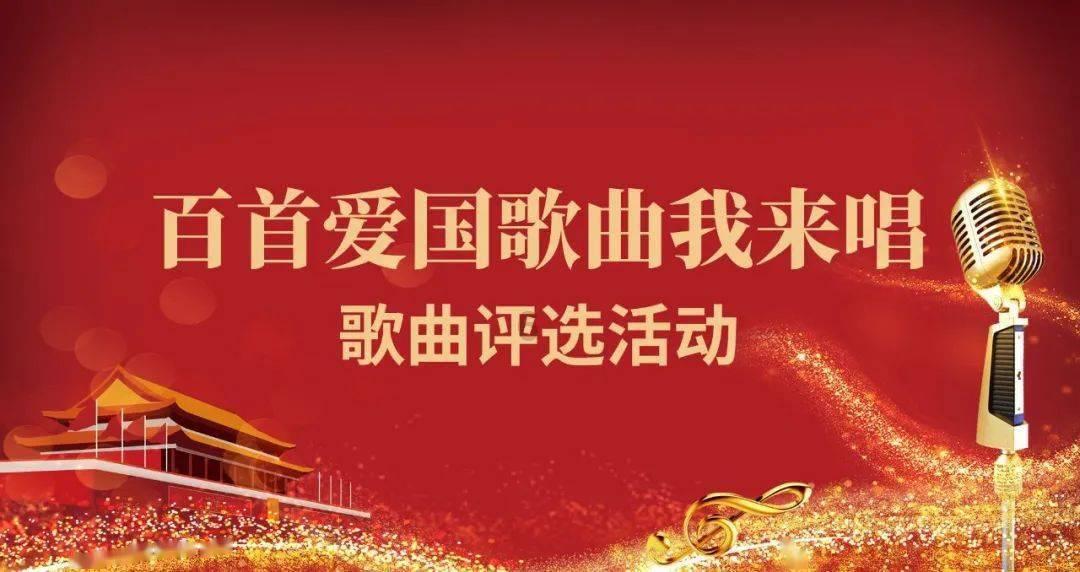 官方：皇马与阿尔梅里亚比赛VAR音频是被泄露的，西足协已报警