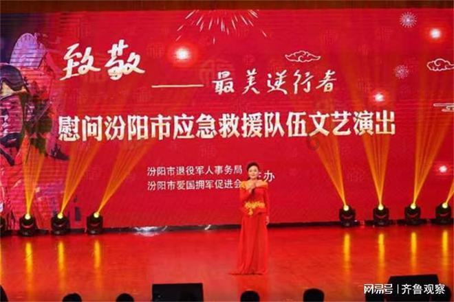 坦克连