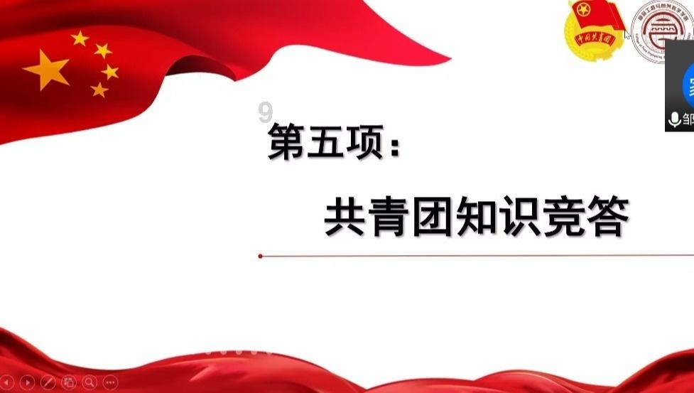 擦亮“贵人服务”品牌 引进更多优强企业